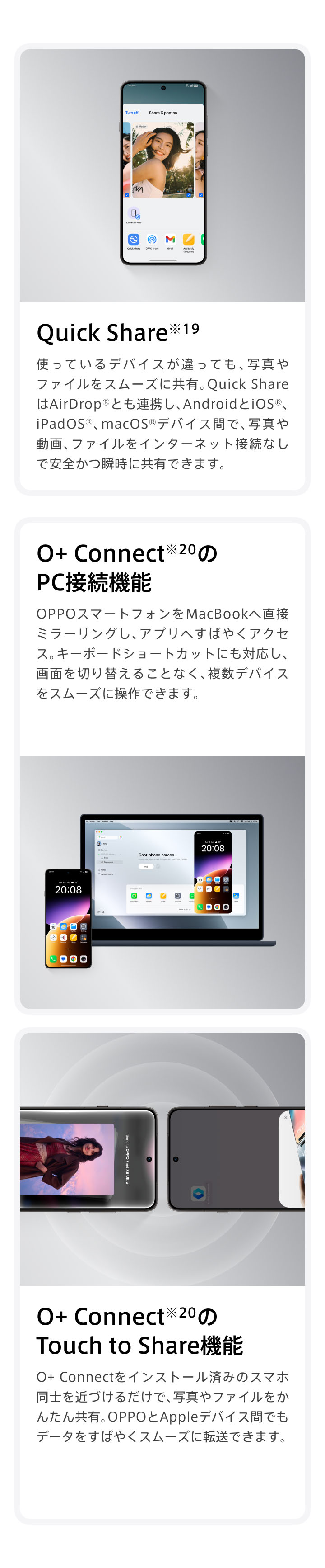 OPPO Find X9 Ultra SP 60